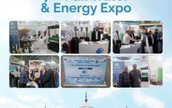 Energy Expo